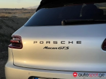 Porsche Macan 2017
