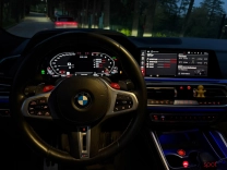 BMW X6 M 2022, Tbilisi — 2