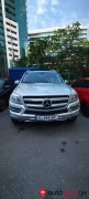 Mercedes-Benz X-Class 2014, باتومی